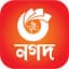 নগদ (Nagad)